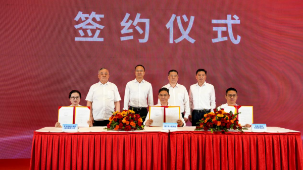 正规的股票杠杆平台 “浪潮+罗普特”AI产业基地落地福建晋江，赋能数字中国新征程